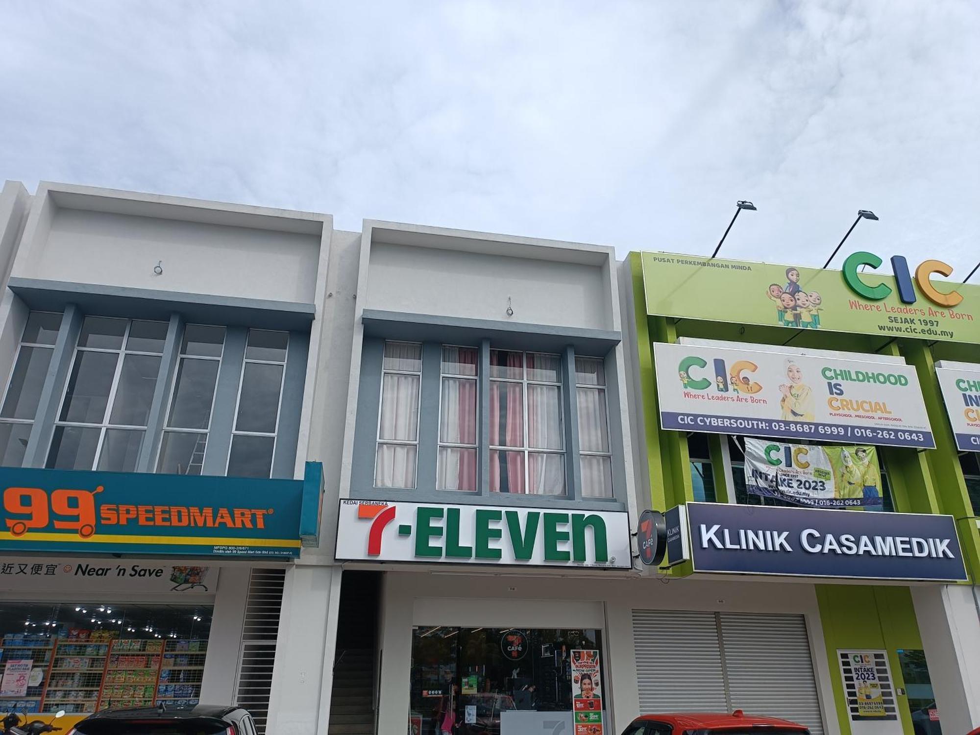 Aisy Homestay Putrajaya Cyberjaya Klia Кампунг Денгкил Экстерьер фото
